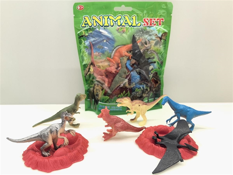 DINOSAUR SET - HP1202598