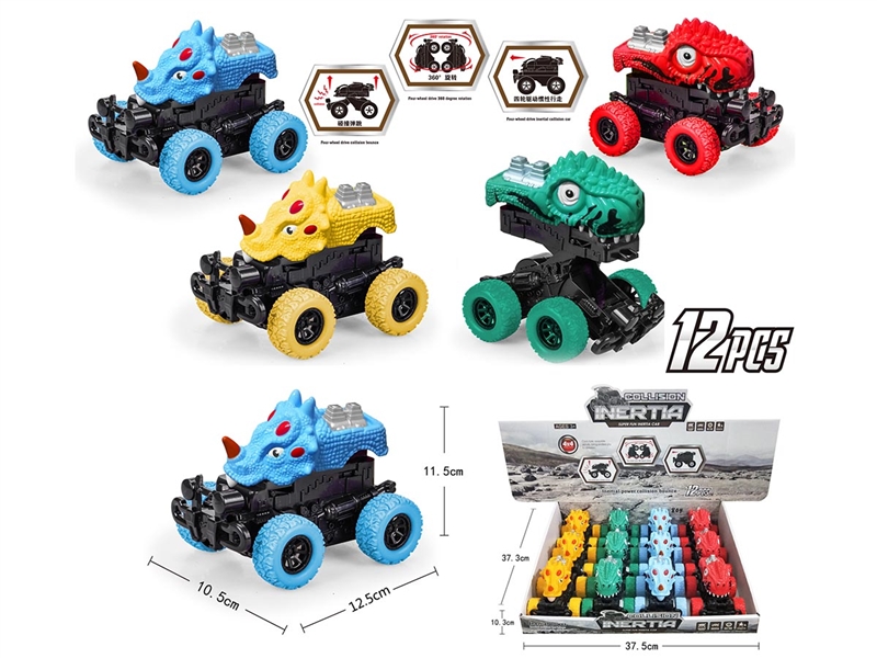 FRICTION COLLISION CAR , 12PCS/DISPLAY BOX - HP1202635