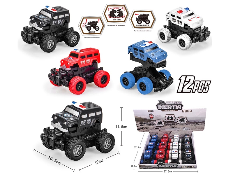 FRICTION COLLISION CAR , 12PCS/DISPLAY BOX - HP1202637