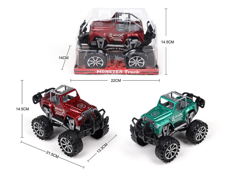 FRICTION CAR (2COLORS) - HP1202643