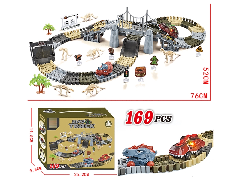 B/O RAIL CAR W/1PCS FREE WAY CAR 169PCS - HP1202675