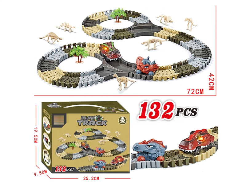 B/O RAIL CAR W/1PCS FREE WAY CAR 132PCS - HP1202677