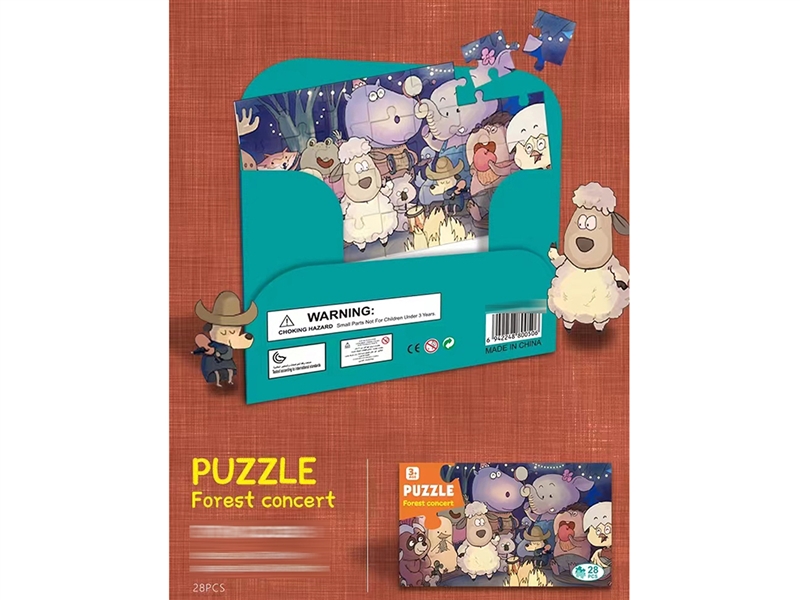 PUZZLE 28PCS - HP1202689