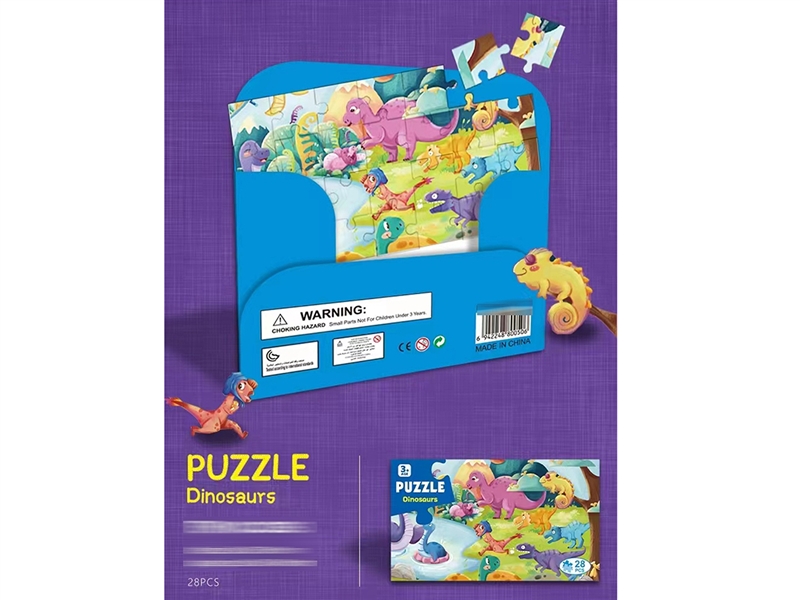 PUZZLE 28PCS - HP1202690