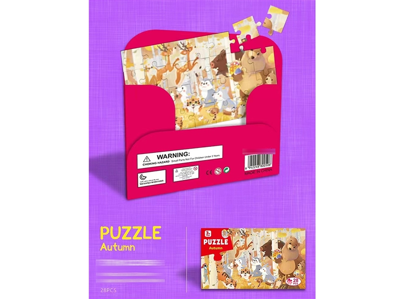 PUZZLE 28PCS - HP1202691