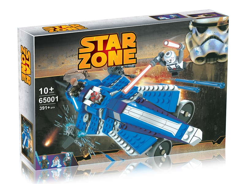 BUILDING BLOCK 391+PCS - HP1202699