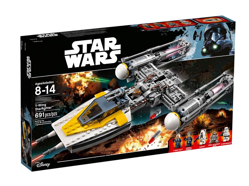 BUILDING BLOCK 691PCS - HP1202701
