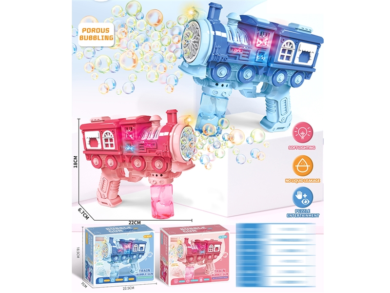 BUBBLE GUN W/LIGHT - HP1202718