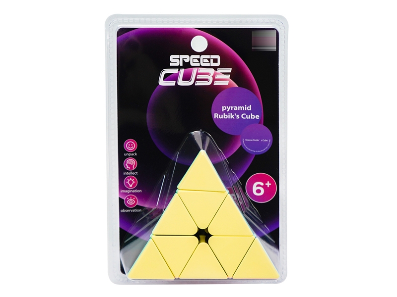 MAGIC CUBE - HP1202737