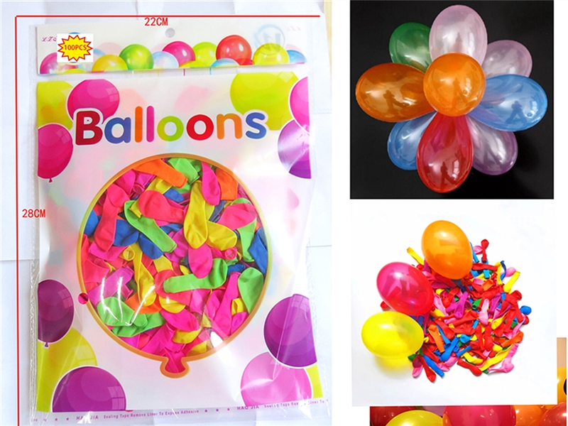 BALLOON 100PCS - HP1202754