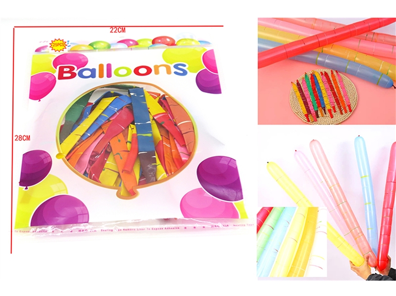 BALLOON W/SOUND 25PCS - HP1202759