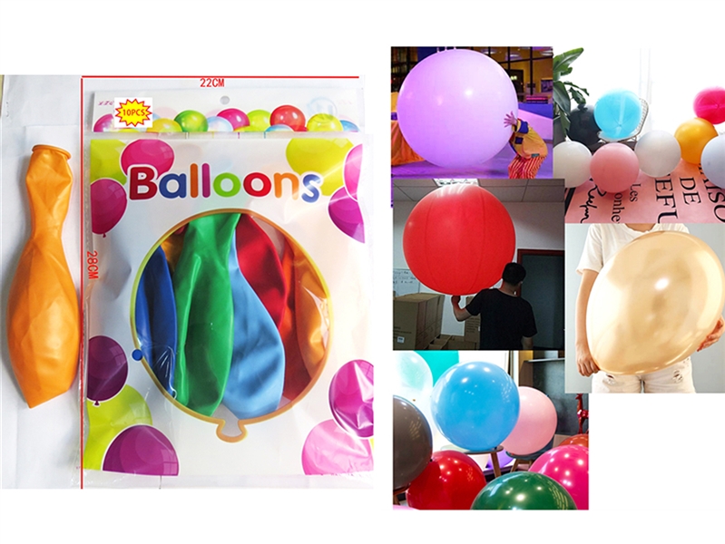 BALLOON 10PCS - HP1202761