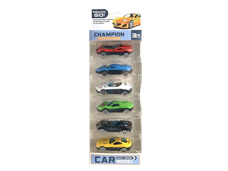FRICTION DIE-CAST CAR - HP1202767