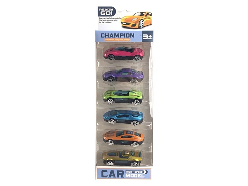FRICTION DIE-CAST CAR - HP1202768