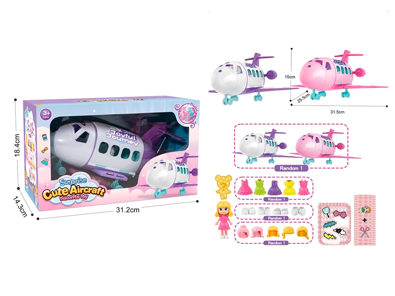 AIRCRAFT W/LIGHT & MUSIC - HP1202776