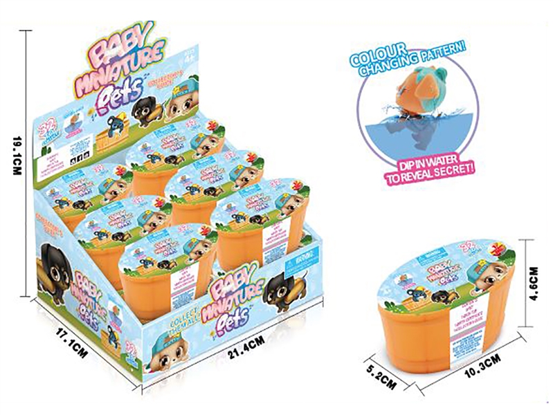 SURPRISE PET BLIND BOX , 12PCS/DISPLAY BOX - HP1202786