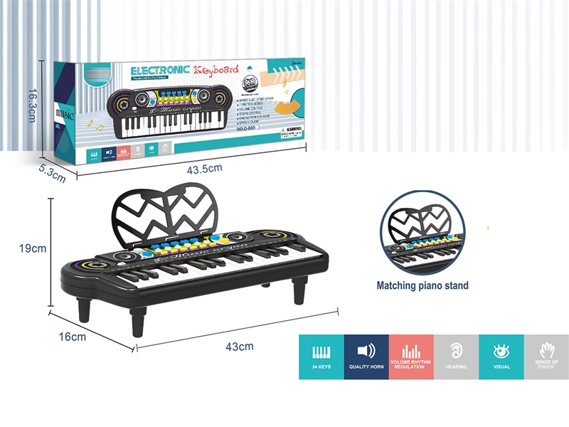 34 KEYS ELECTRONIC ORGAN - HP1202813