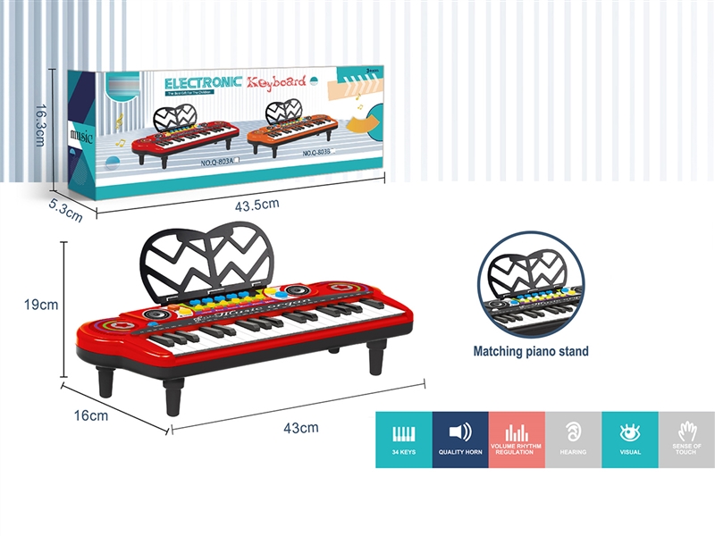 34 KEYS ELECTRONIC ORGAN - HP1202814