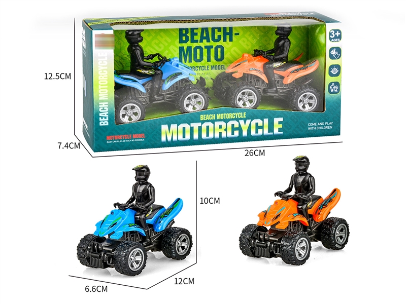FRICTION MOTORCYCLE - HP1202820
