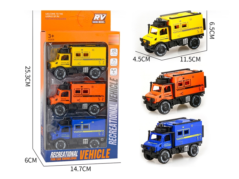 FRICTION CAR - HP1202824