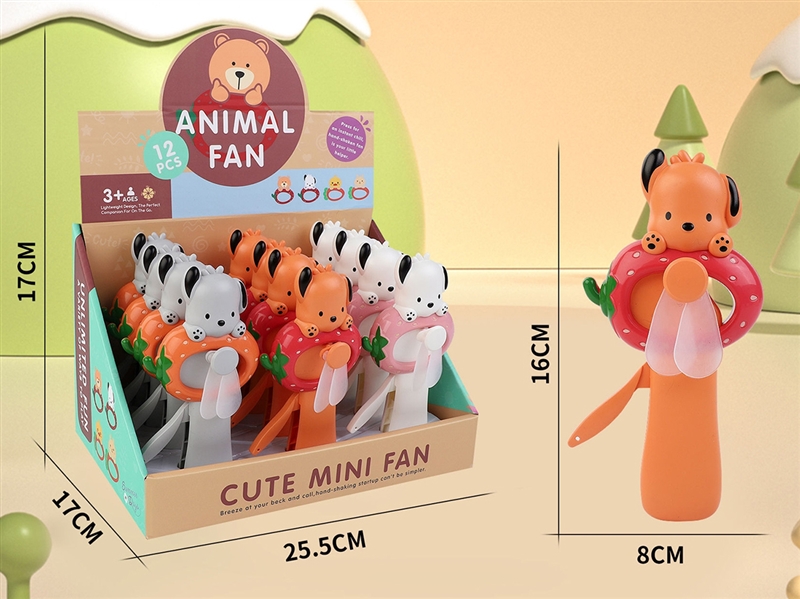 HAND PRESSURE FAN , 12PCS/DISPLAY BOX - HP1202830