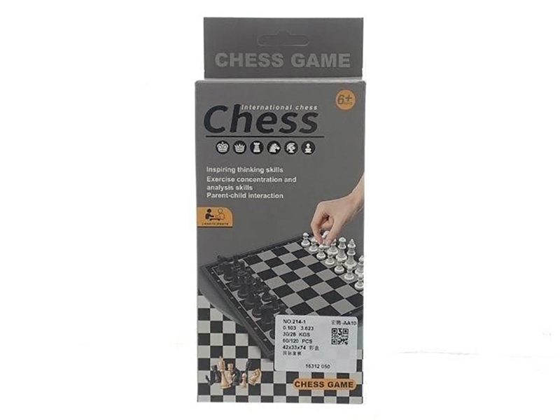 INTERNATIONAL CHESS - HP1202848