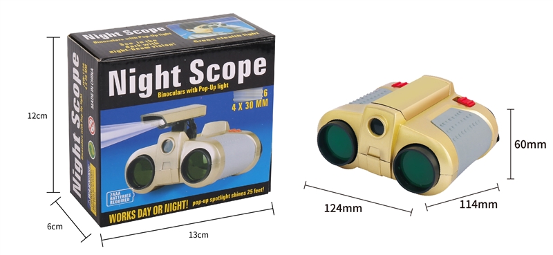 BINOCULARS WITH POP-UP LIGHT - HP1202854
