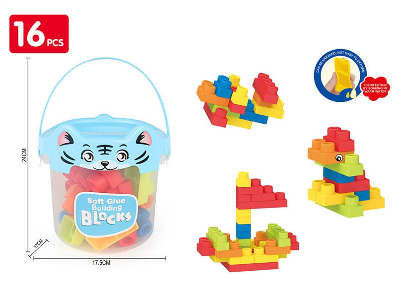 BUILDING BLOCK 16PCS - HP1202866