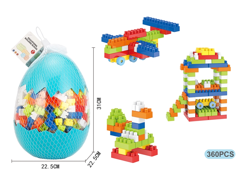 BUILDING BLOCK 360PCS - HP1202867