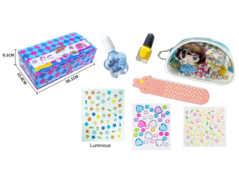美甲旅行套装（指甲锉+夜光美甲贴+宝石贴+美甲贴+指甲油）12pcs - HP1202883