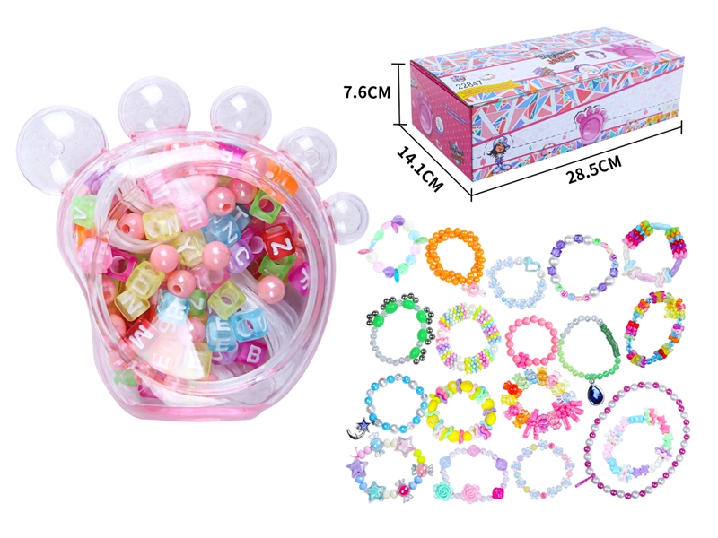 脚丫串珠饰品收纳盒（20pcs） - HP1202884