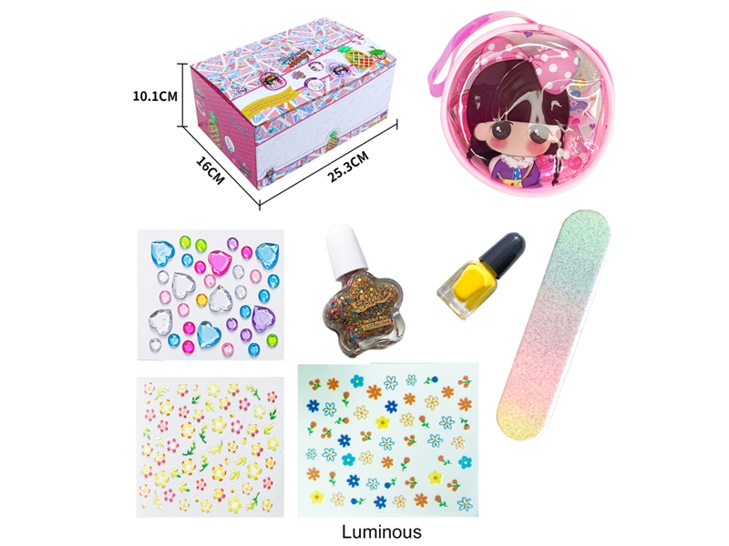 美甲旅行套装（指甲锉+夜光美甲贴+宝石贴+美甲贴+指甲油）12pcs - HP1202885