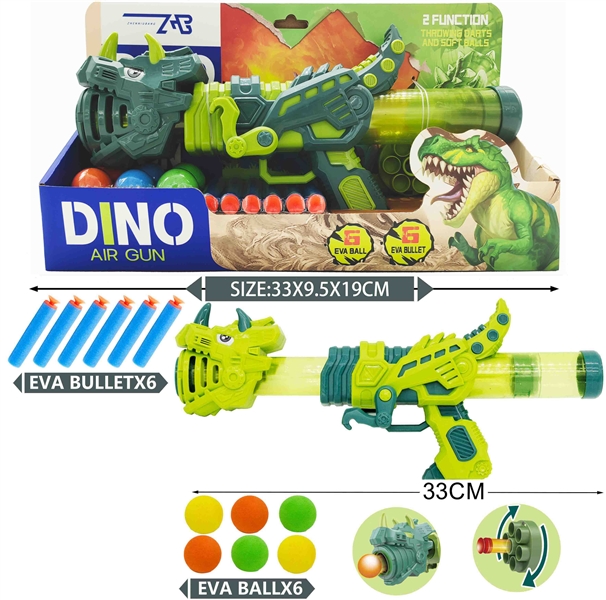 SOFT SHOOTING GUN - HP1202907