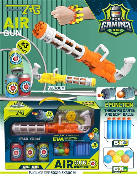 SOFT SHOOTING GUN - HP1202909