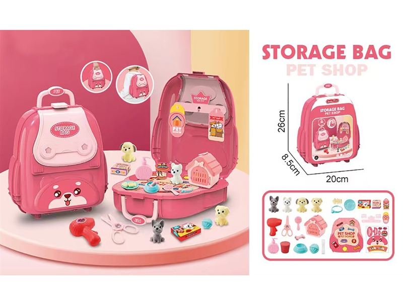 PET SHOP SET - HP1202944