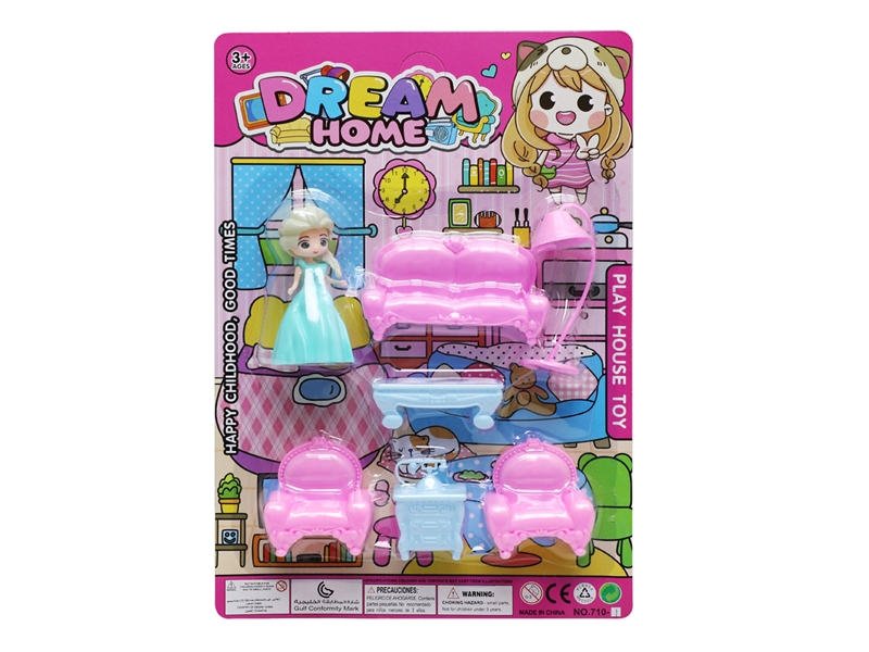 CASTLE SET - HP1202947