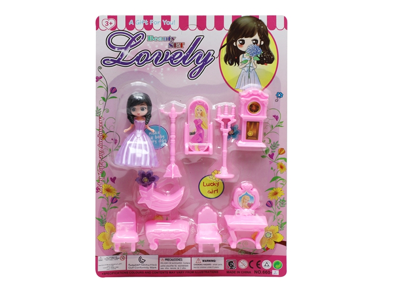 CASTLE SET - HP1202956