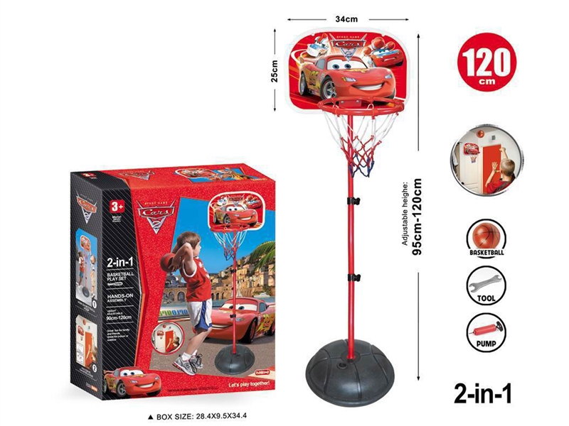 120CM BASKETBALL SET - HP1202983
