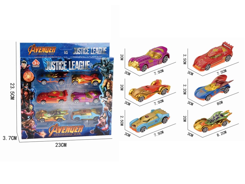 FREE WAY DIE CAST CAR - HP1202991