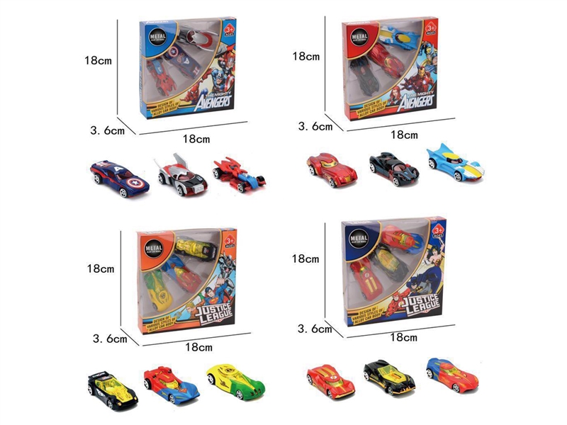 FREE WAY DIE CAST CAR - HP1202992