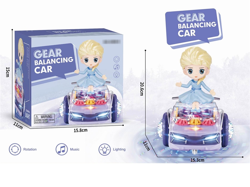 GEAR BALANCING CAR WITH LIGHT & MUSIC - HP1203004