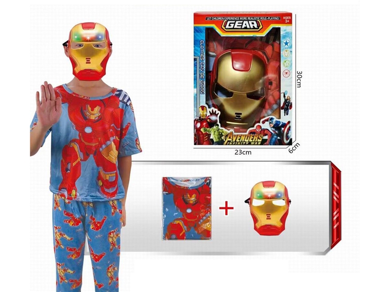 HEROES MASK WITH LIGHT & CLOTHES - HP1203027