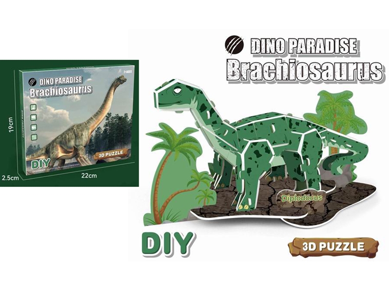 3D PUZZLE - HP1203030
