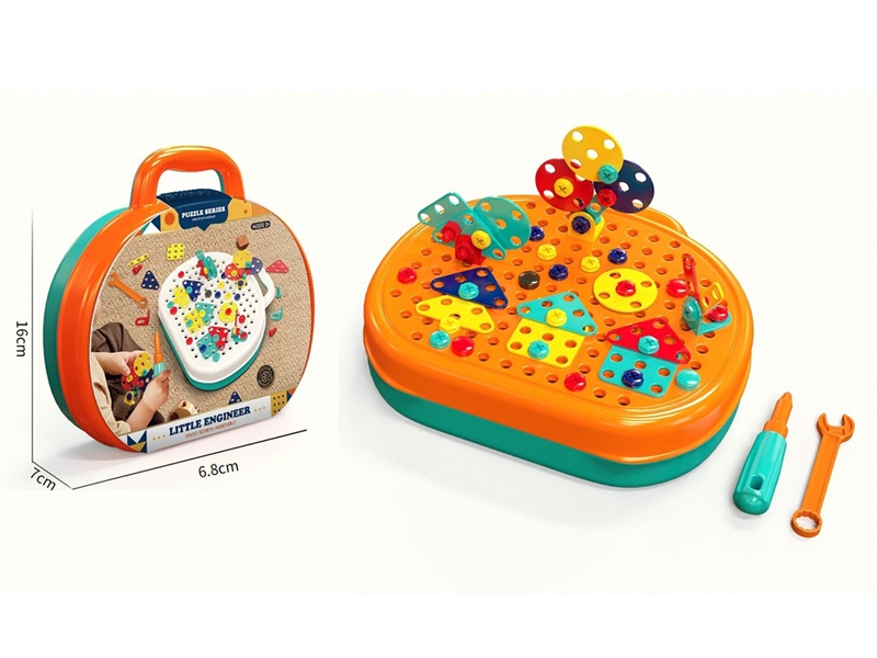 TOOL SET 217PCS - HP1203036