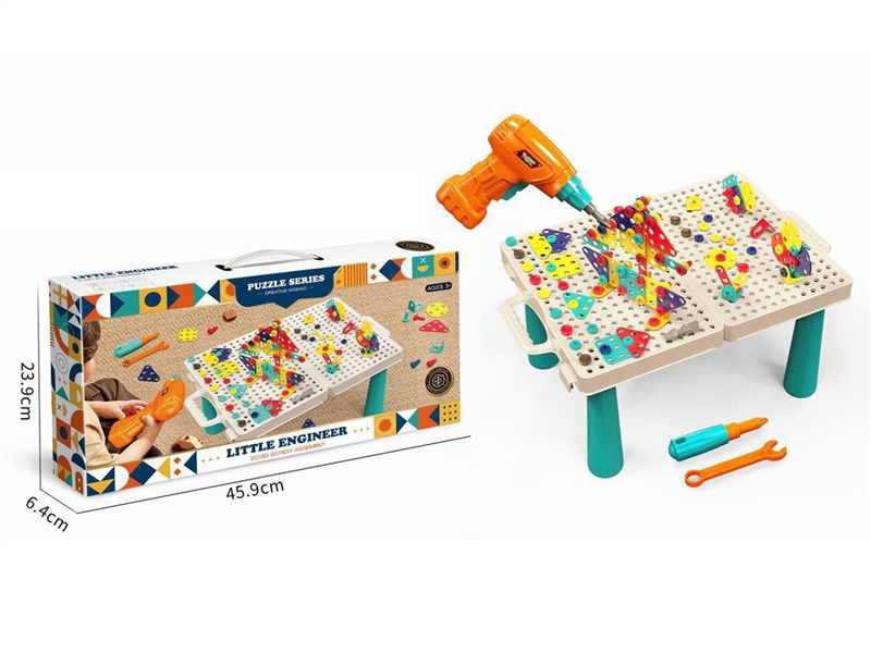 TOOL SET 218PCS - HP1203037