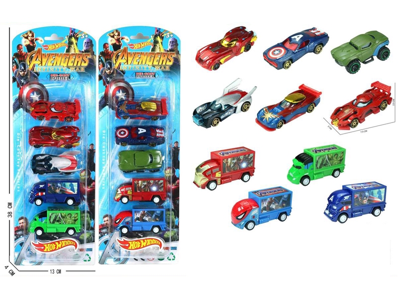 3PCS FREE WAY DIE CAST CAR + 2PCS PULL BACK DIE CAST CAR - HP1203045