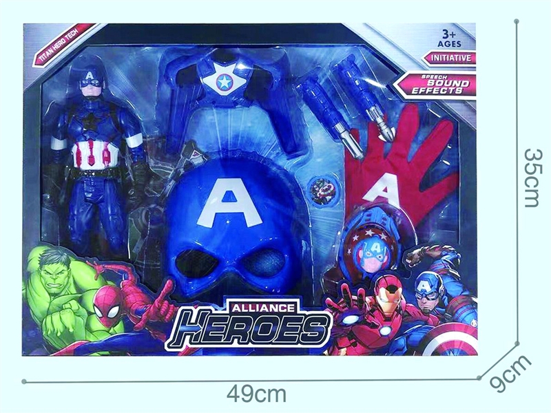 HEROES SET WITH LIGHT,SOUND - HP1203052