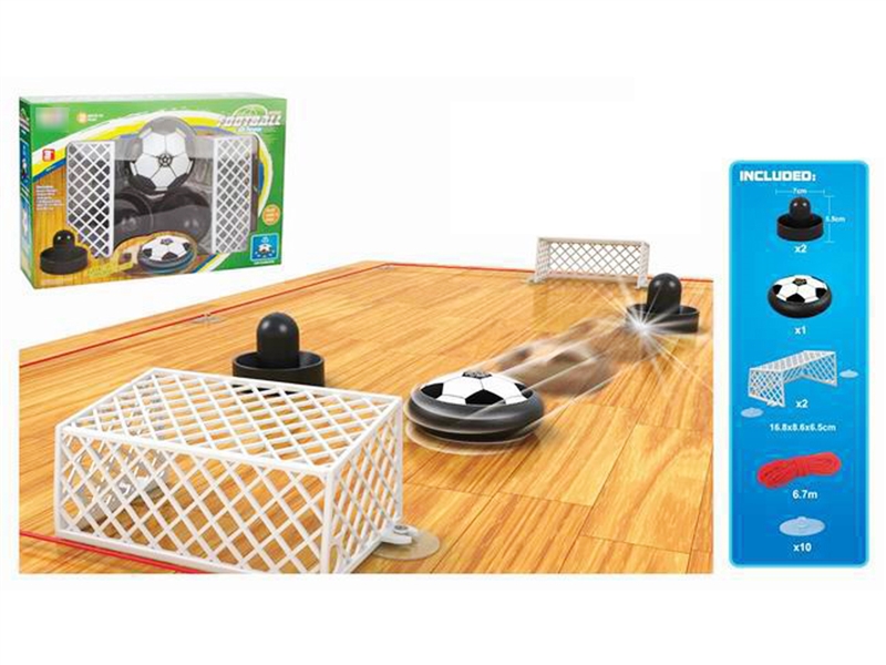 9CM FLOATING FOOTBALL - HP1203068