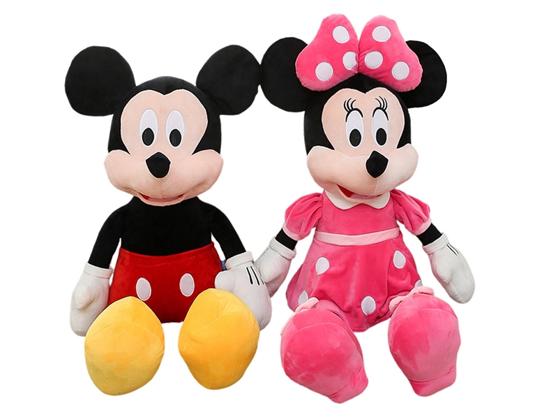 60CM PLUSH TOYS - HP1203078