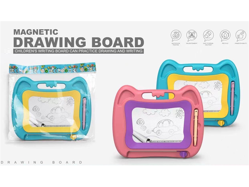 MAGNETIC DRAWING BOARD(BLACK & WHITE) - HP1203082